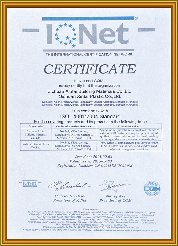 ISO 14001:2004 Standard